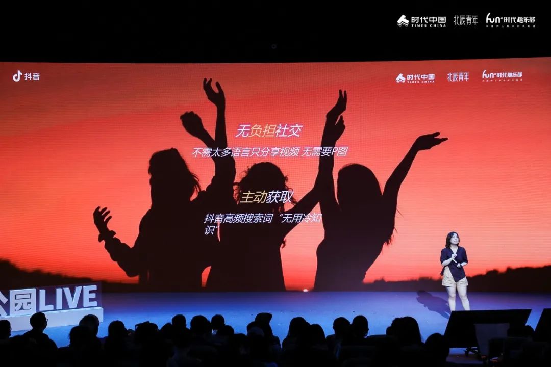 公共生活的特点是具有()_公共生活具有鲜明的什么性_公共生活