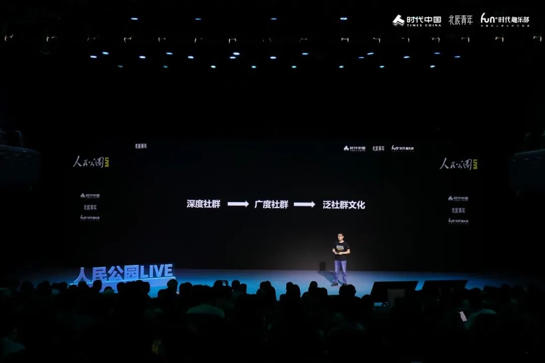 公共生活_公共生活的特点是具有()_公共生活具有鲜明的什么性