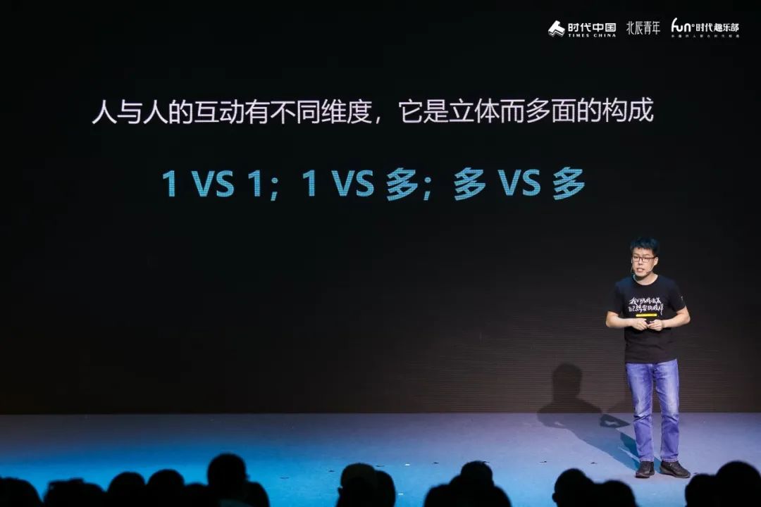 公共生活具有鲜明的什么性_公共生活_公共生活的特点是具有()