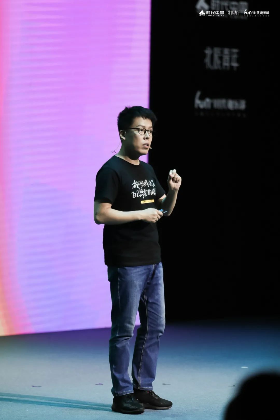 公共生活_公共生活的特点是具有()_公共生活具有鲜明的什么性