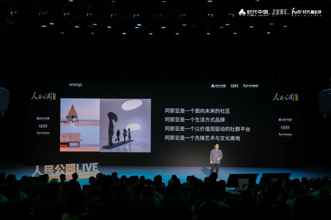 公共生活的特点是具有()_公共生活具有鲜明的什么性_公共生活