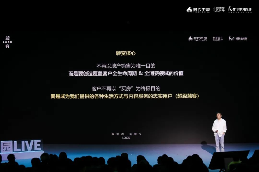 公共生活的特点是具有()_公共生活具有鲜明的什么性_公共生活