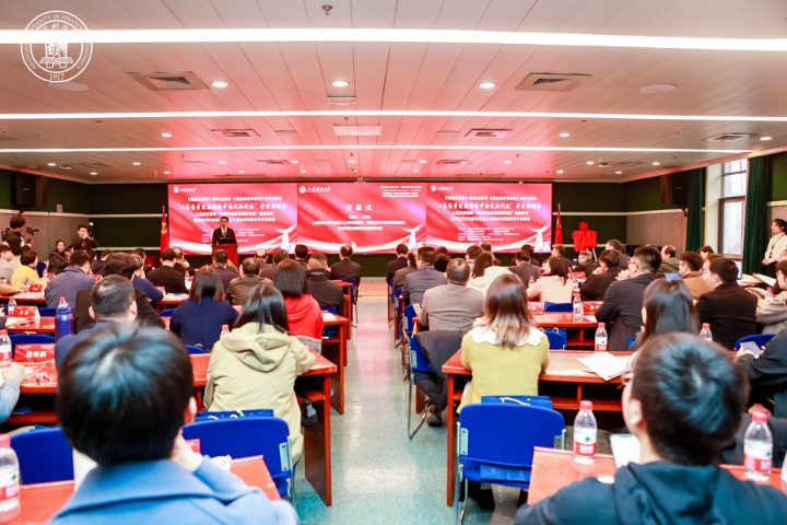 现代内涵的意思_社会内涵的内容_现代社会的内涵