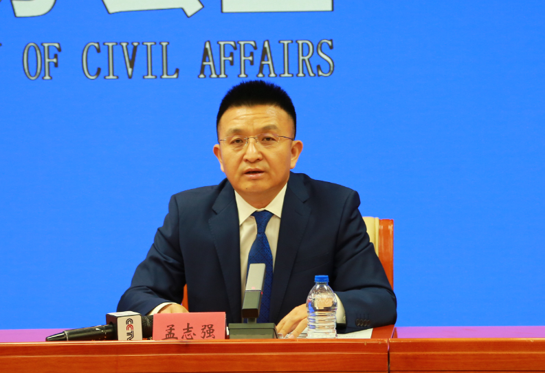 社会管理是什么意思_社会管理_社会管理专业就业方向