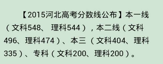 高职文史类是什么专业_高职文史类女生学什么专业好_文史类高职
