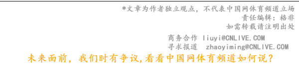 体育学校中国排名第几_中国体育学校哪个学校比较好_中国学校体育