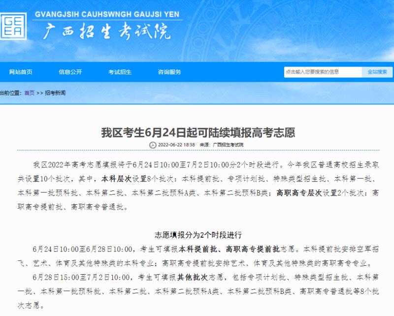 高职文史类女生学什么专业好_文史类高职_高职文史类是什么专业