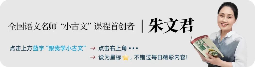东周列国志_东周列国志是谁写的_东周列国志的志是什么意思