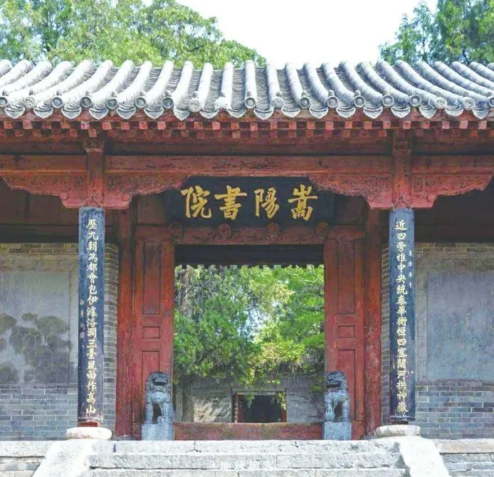 书院典故_书院名家_出自岳麓书院的历史名人