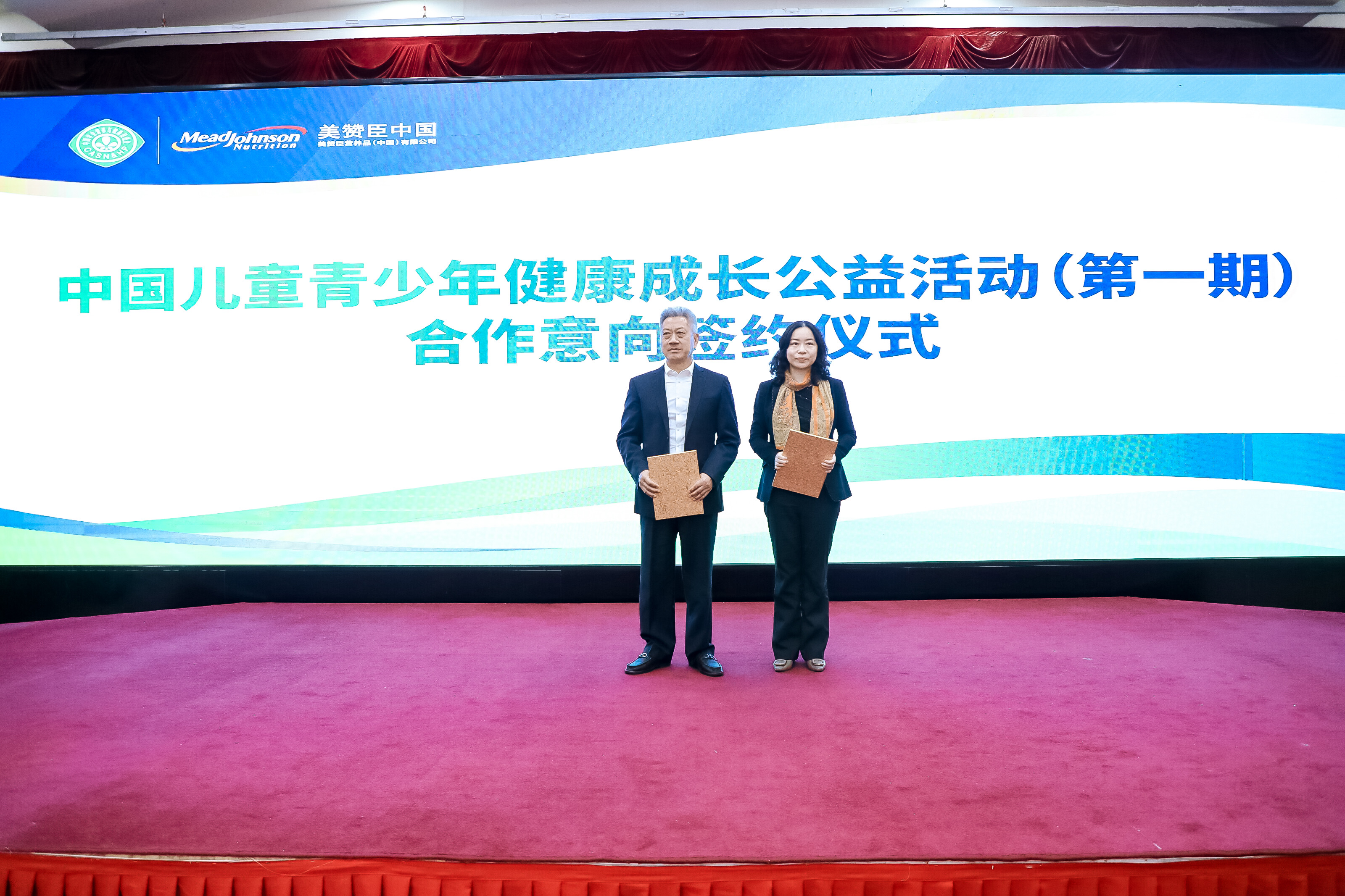 中国学生营养内容_营养学生中国有多少人_中国学生营养日
