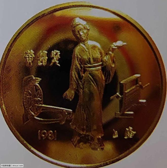 纪念馆外滩历史介绍_外滩历史纪念馆_外滩历史纪念馆收费吗