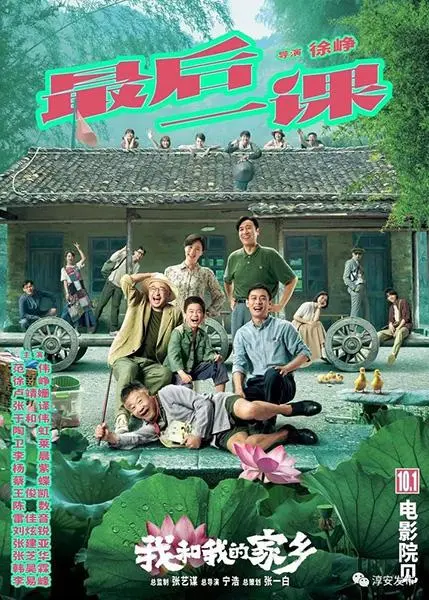 学校中国人寿学生保险怎么理赔_学校中国知网怎么登录_中国学校