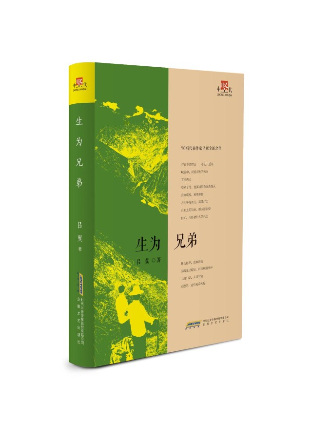 中国文史出版社官网_中国文史出版社在哪个城市_中国文史出版社官网网址