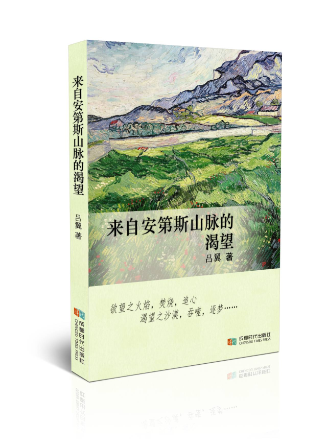 中国文史出版社官网网址_中国文史出版社在哪个城市_中国文史出版社官网