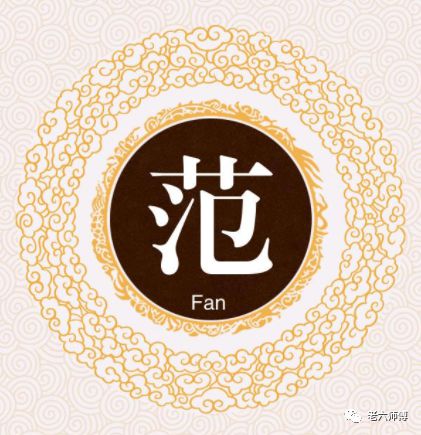邵姓名人_邵姓名人及历史人物_姓邵的历史名人