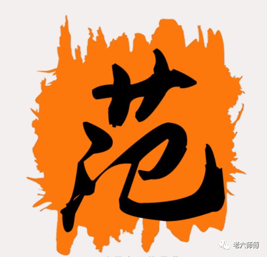 邵姓名人及历史人物_邵姓名人_姓邵的历史名人