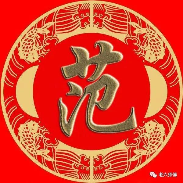 姓邵的历史名人_邵姓名人及历史人物_邵姓名人