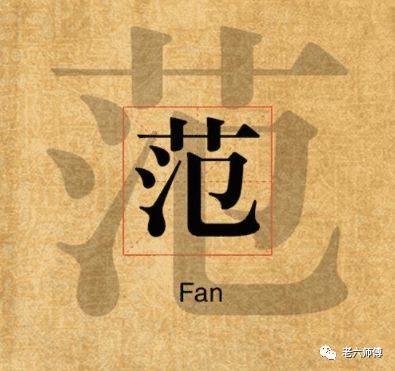 邵姓名人及历史人物_姓邵的历史名人_邵姓名人