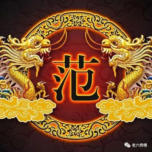 邵姓名人及历史人物_姓邵的历史名人_邵姓名人