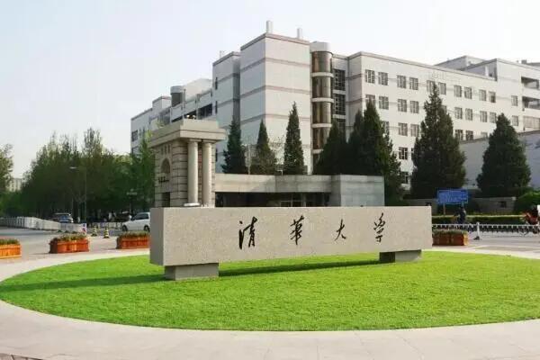 飞行员培训学校中国_学校中国人寿学生保险怎么理赔_中国学校