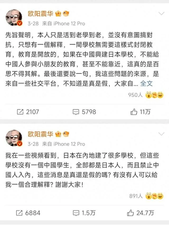 学校中国知网怎么登录_中国学校_学校中国人寿学生保险怎么理赔