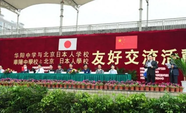 中国学校_学校中国知网怎么登录_学校中国人寿学生保险怎么理赔