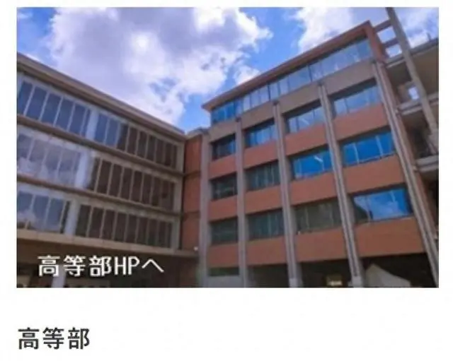 中国学校_学校中国人寿学生保险怎么理赔_学校中国知网怎么登录
