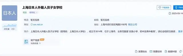 学校中国知网怎么登录_学校中国人寿学生保险怎么理赔_中国学校