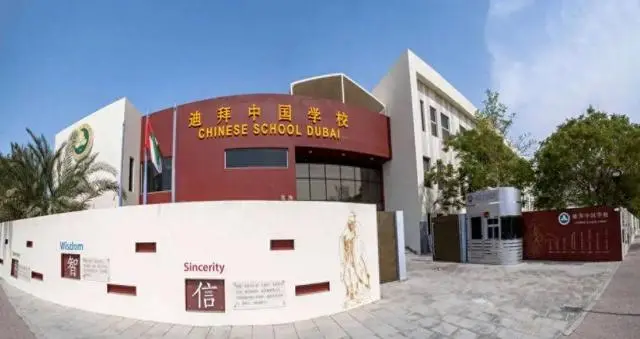 学校中国知网怎么登录_学校中国人寿学生保险怎么理赔_中国学校