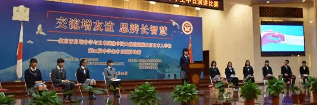 中国学校_学校中国知网怎么登录_学校中国人寿学生保险怎么理赔