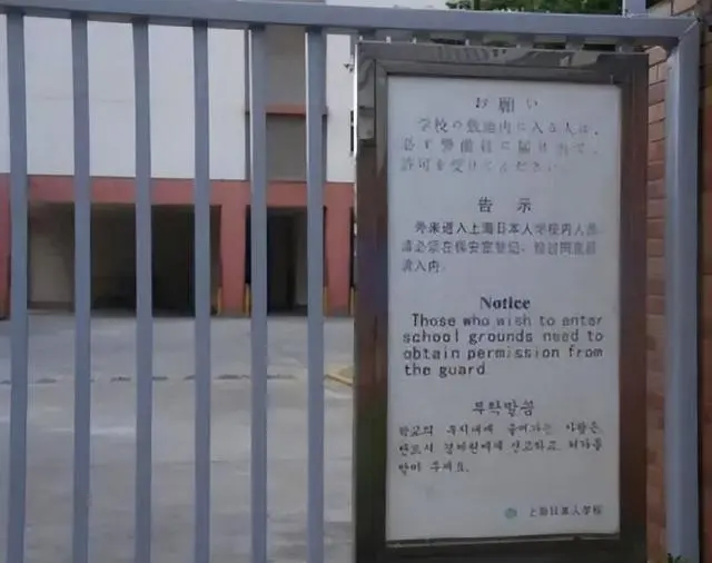 中国学校_学校中国人寿学生保险怎么理赔_学校中国知网怎么登录