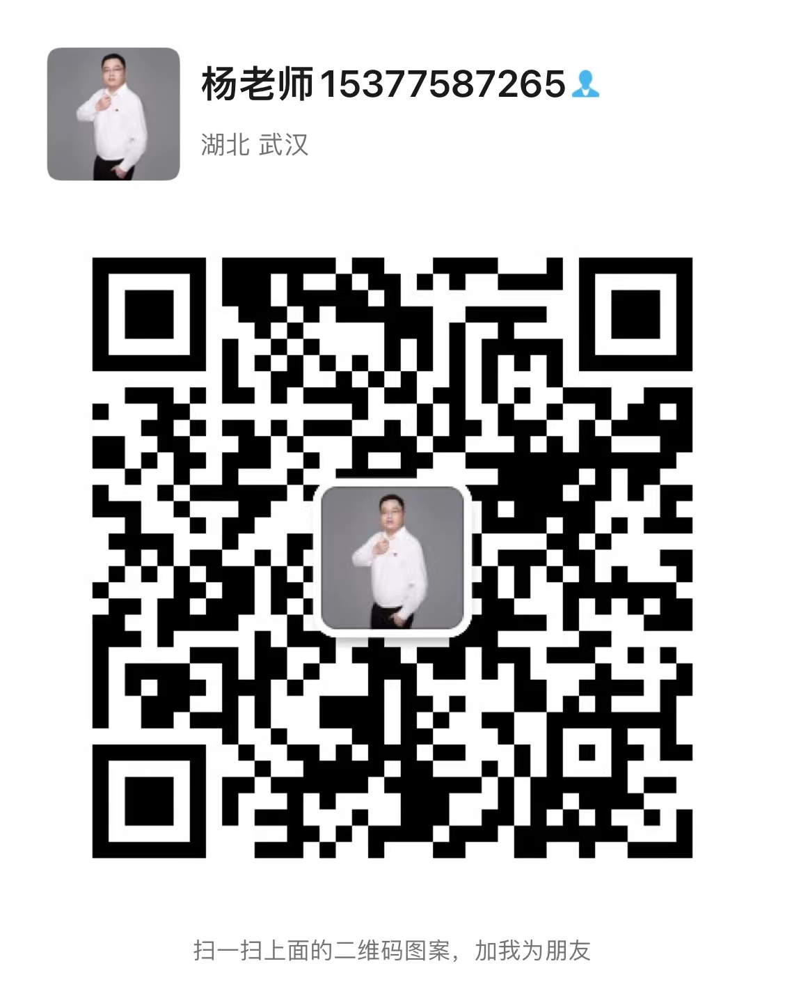 微信图片_20220525094245.jpg