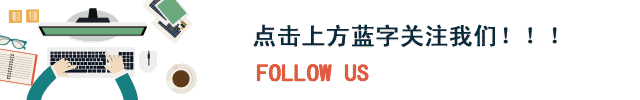 全国学籍管理系统_学籍全国管理系统官网_学籍全国管理系统查询