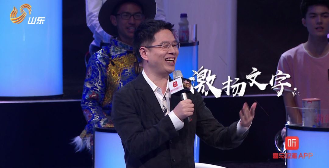 国学小名士_国学名士小征文_国学小名士百度百科