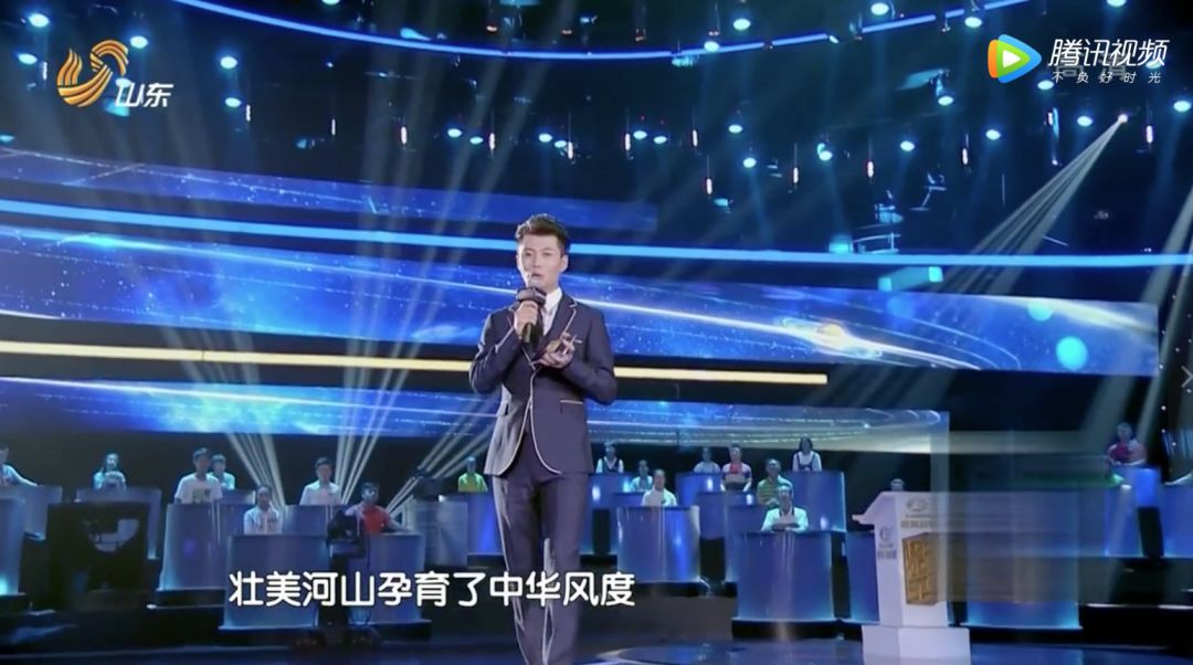 国学名士小征文_国学小名士百度百科_国学小名士