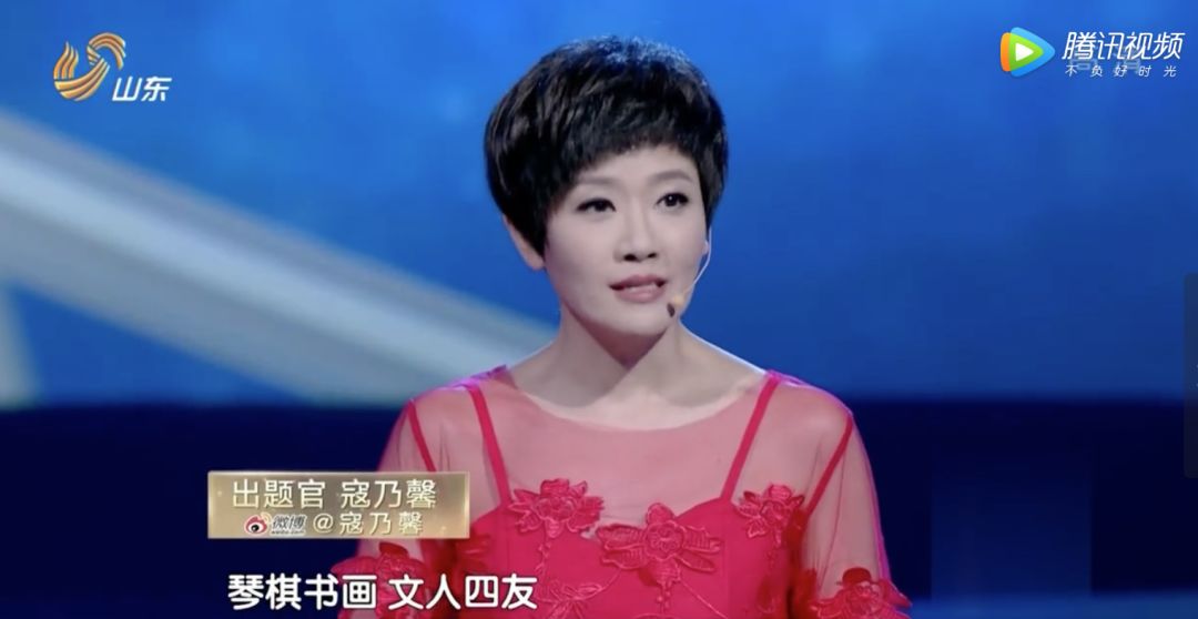 国学名士小征文_国学小名士百度百科_国学小名士