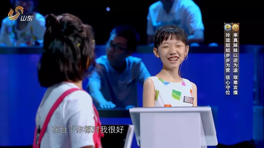 国学小名士百度百科_国学小名士_国学名士小征文