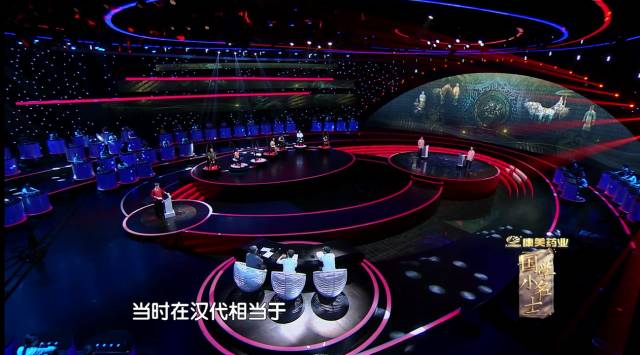 国学小名士百度百科_国学小名士_国学小名士简介