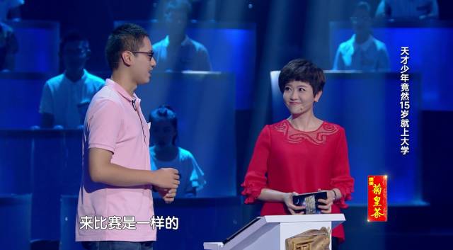 国学小名士简介_国学小名士百度百科_国学小名士