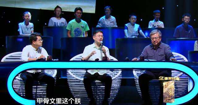 国学小名士百度百科_国学小名士简介_国学小名士