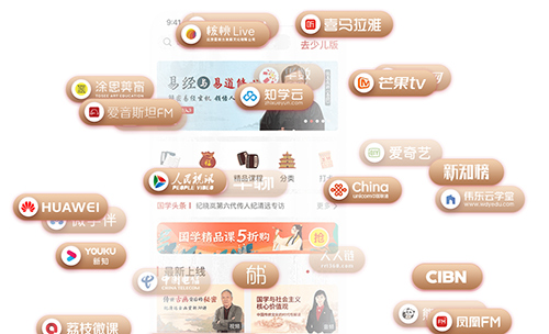 学国学网app2