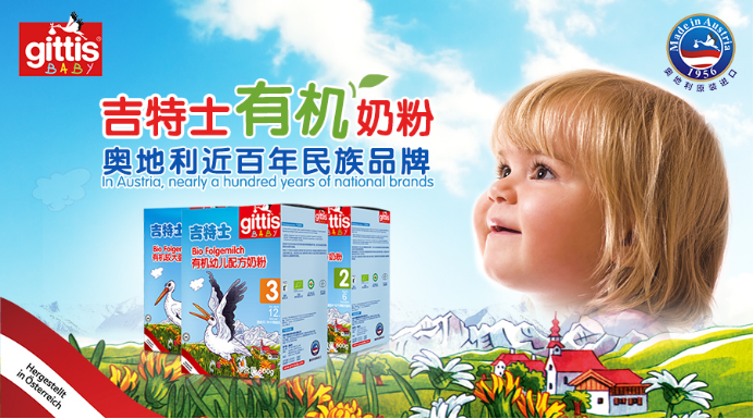奥地利历史_奥地利历史唯一女皇_奥地利历史百度百科