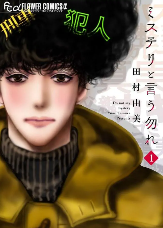 人物漫画生成器_漫画人物_人物漫画肖像