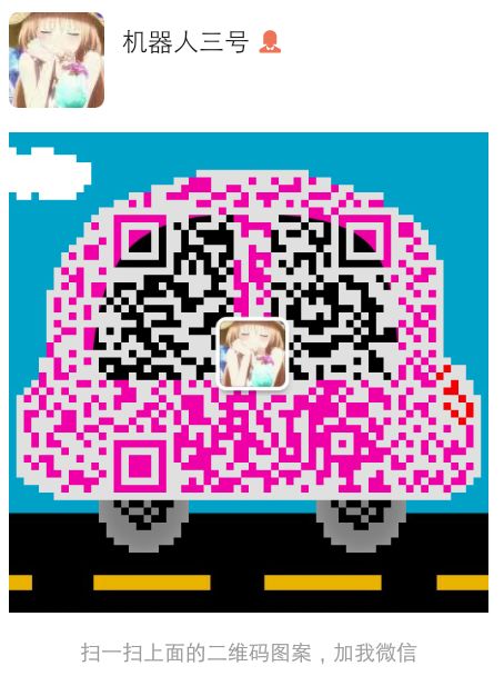 人物漫画生成器_漫画人物_人物漫画肖像