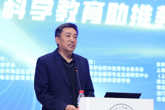 中国学术会议在线不能查了_中国学术会议在线_学术在线交流平台
