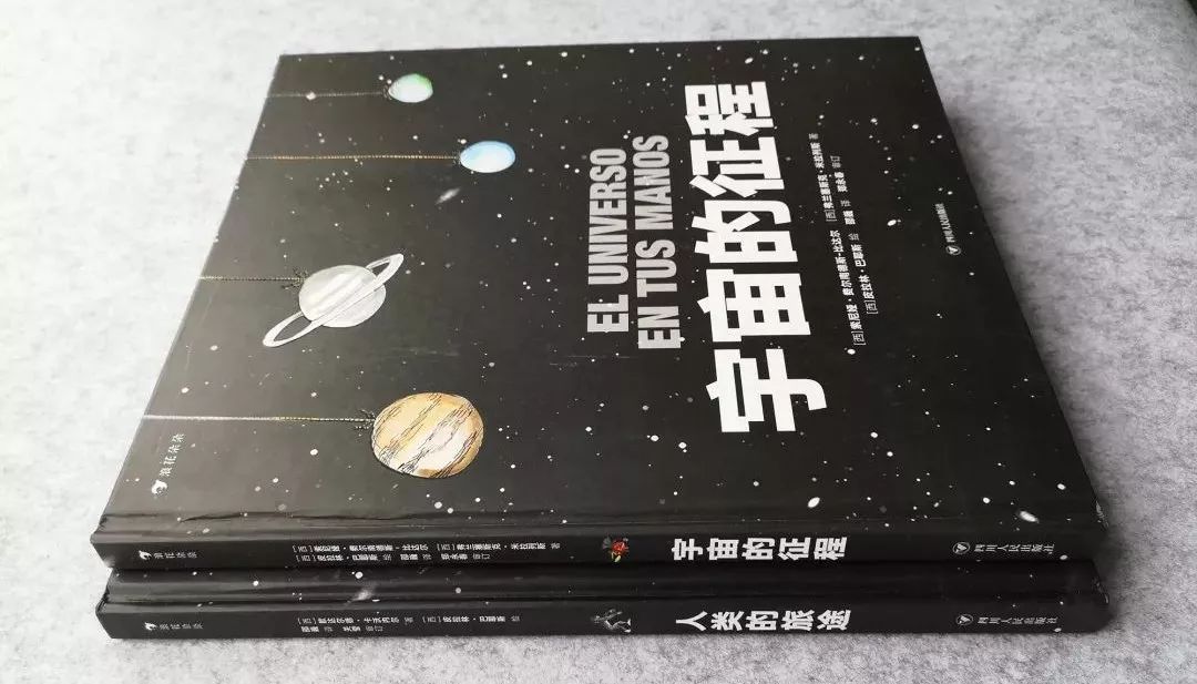 简述人类探索宇宙的历程_历程简述宇宙探索人类的发现_历程简述宇宙探索人类的特点