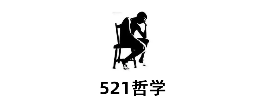 社会公德是社会道德体系中的_社会公德是什么中的道德规范_社会公德是社会道德的基础层次