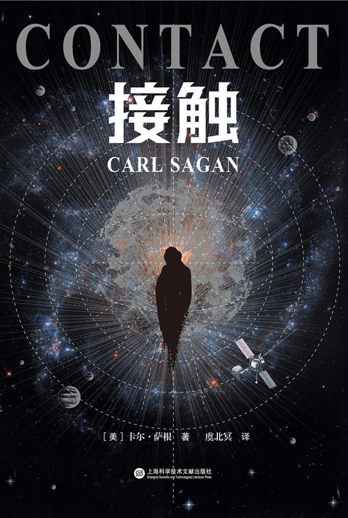 宇宙顺序探索人类历史时间变化_人类探索宇宙的历史时间顺序_人类探寻宇宙的历史