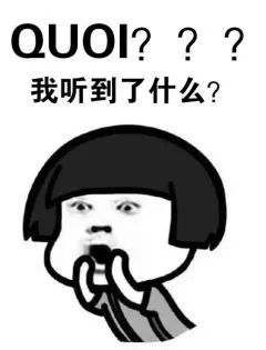 中国学术期刊数据库是什么_中国学术期刊全文数据库是什么_中国学术期刊全文数据库