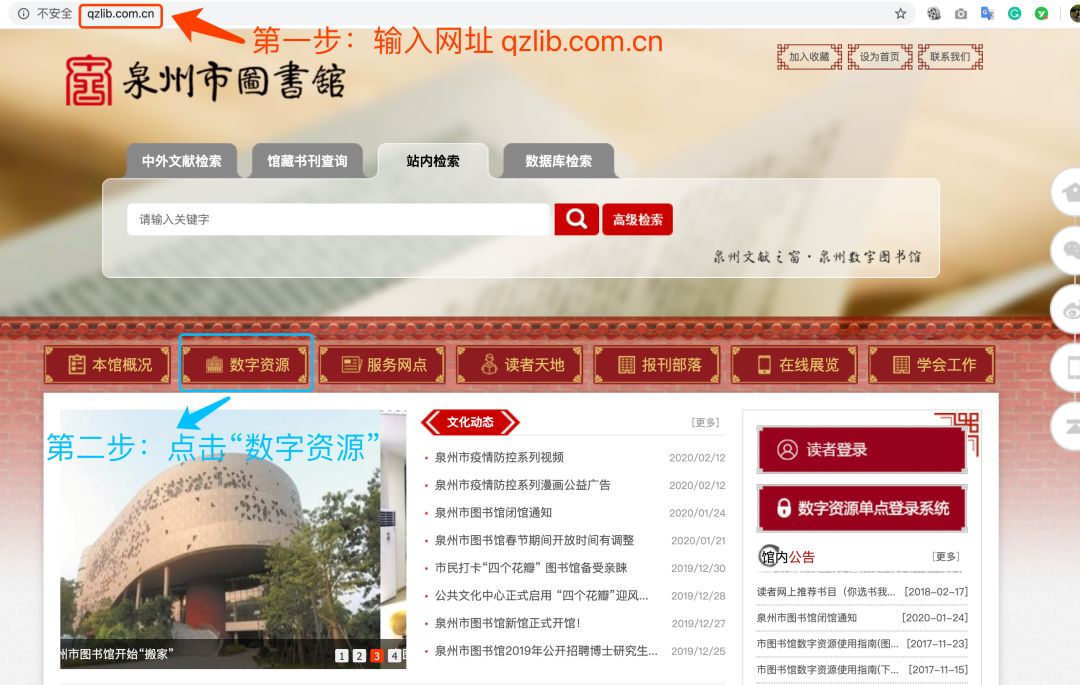 中国学术期刊全文数据库_中国学术期刊全文数据库是什么_中国学术期刊数据库是什么